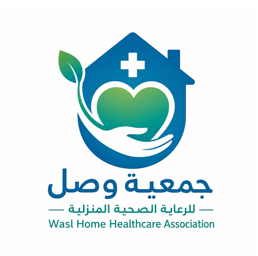 شعار جمعية وصل للرعاية الصحية المنزلية